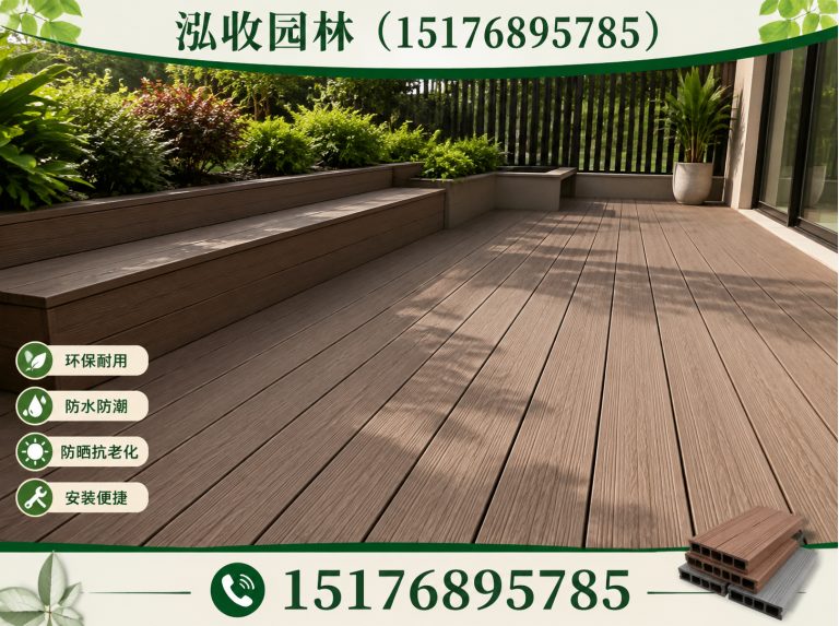鄂州京津冀防腐木工程展示图